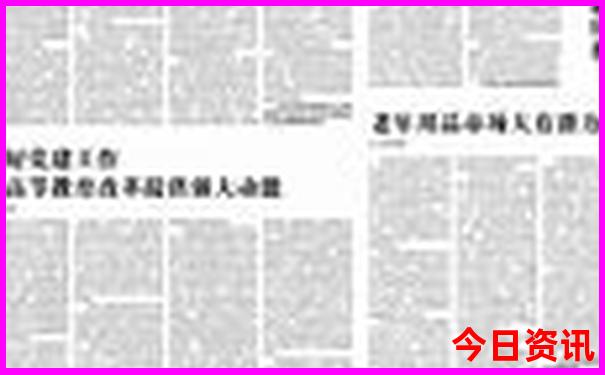 去北京旅游7天大概多少钱