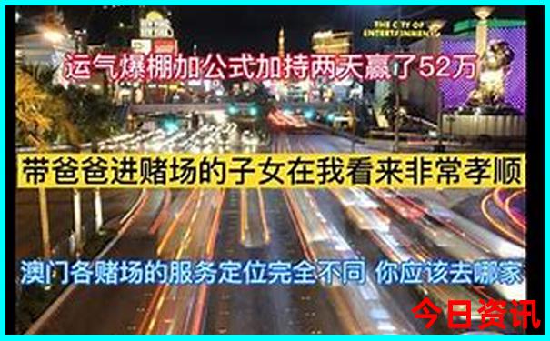 带孩子去哪里好玩