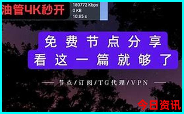 广东瀑布景点有哪些