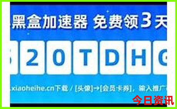 新疆九月中旬适合去哪里旅游