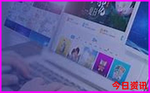 去张家界玩坐到哪个火车站