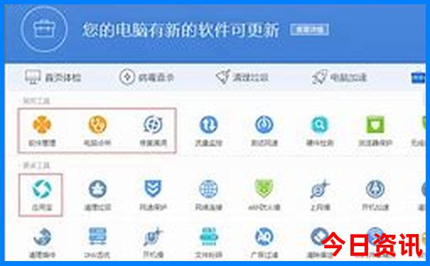 宿州有什么好玩的地方旅游景点